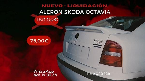 *ALERON SKODA OCTAVIA  20429 INAC